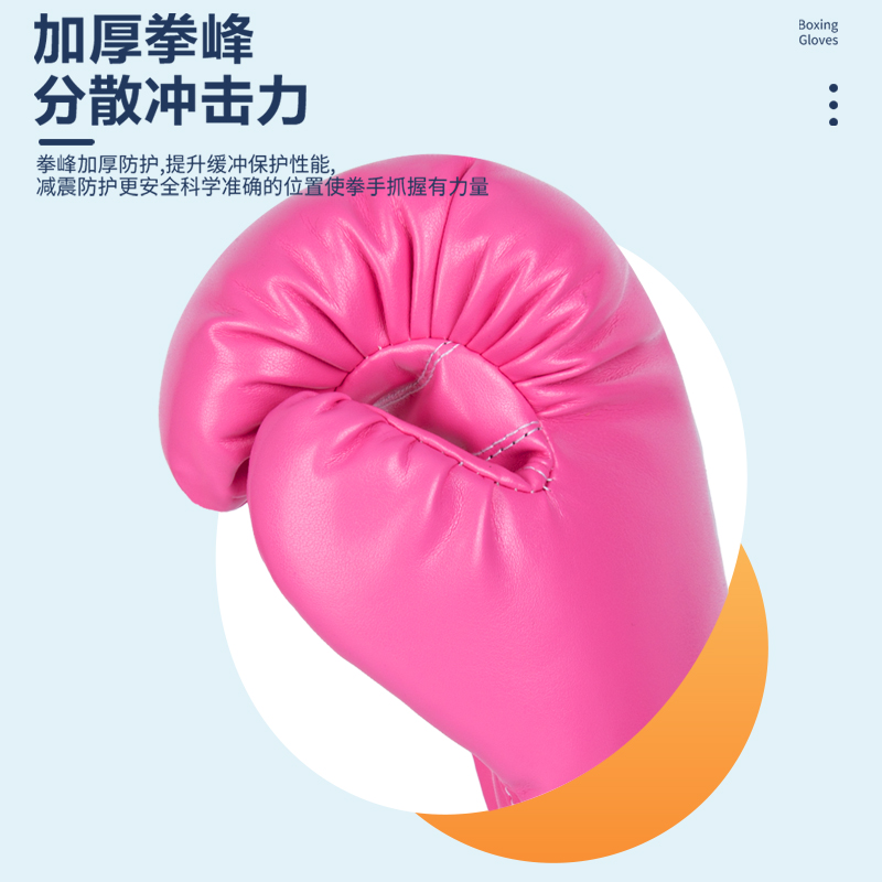 Children Boxing Gloves Kids Mu - огляд і ціна Sports Equipment 5 Years Old